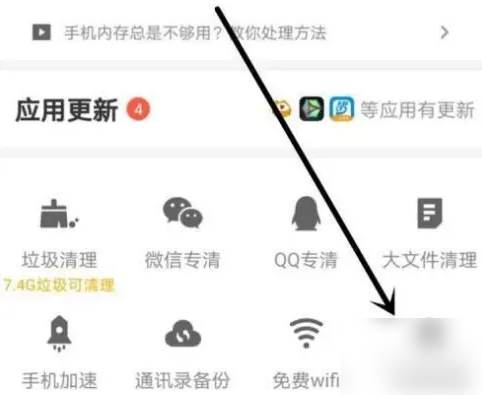 管家婆精準(zhǔn)資料免費(fèi)大全公開(kāi)，一網(wǎng)打盡各類實(shí)用信息，管家婆精準(zhǔn)資料大全，免費(fèi)公開(kāi)，一網(wǎng)打盡實(shí)用信息