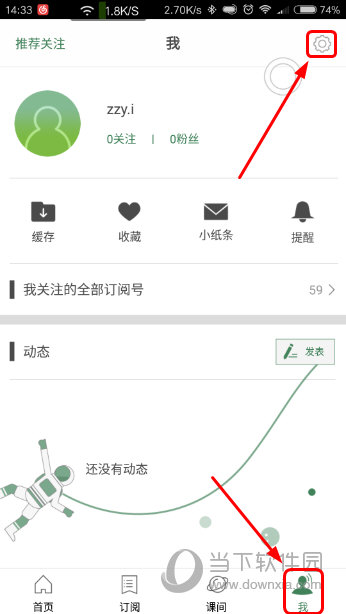 老澳最新開獎結(jié)果今天查詢，老澳今日開獎結(jié)果查詢