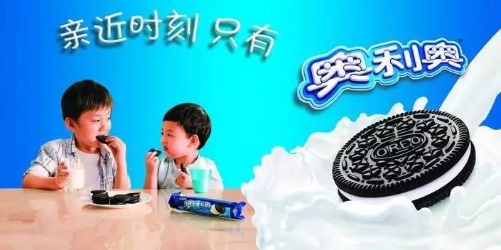 探秘澳門，奧利奧與未來的交匯點——2025新澳門資料大全正版資料解析，澳門探秘之旅，奧利奧與未來的交匯點——2025澳門正版資料解析