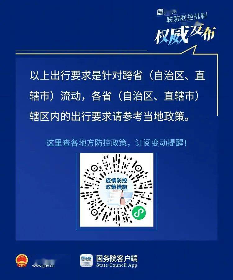 新澳門最新開獎記錄大全——優(yōu)酷香港的熱門焦點(diǎn)，澳門最新開獎記錄大全，優(yōu)酷香港熱議焦點(diǎn)