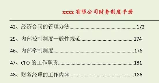澳門正版資料大全，免費(fèi)歇后語下載與撥苗助長的智慧，澳門正版資料集結(jié)，智慧助力成長，免費(fèi)歇后語下載與撥苗助長秘籍
