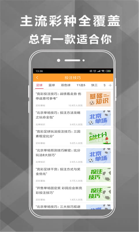 今晚新澳門開獎(jiǎng)結(jié)果查詢表圖片下載大全——全面解析與實(shí)用指南，澳門開獎(jiǎng)結(jié)果查詢表圖片下載大全，全面解析與實(shí)用指南