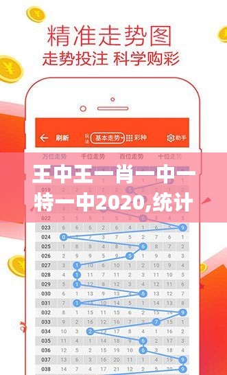 第496頁