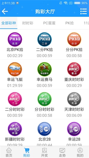 一碼一肖100%精準(zhǔn)，一碼一肖精準(zhǔn)預(yù)測