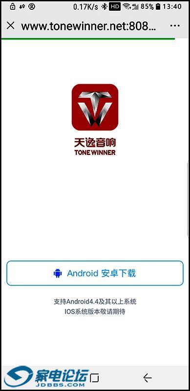 大港澳app下載安裝官網(wǎng)最新版本，大港澳app最新版本官網(wǎng)下載安裝