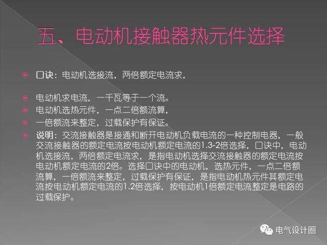 揭秘未來(lái)，2025香港精準(zhǔn)資料大全公式揭秘，揭秘未來(lái)，香港精準(zhǔn)資料大全公式預(yù)測(cè)2025年展望