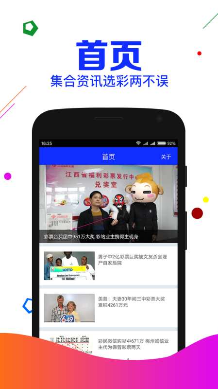 揭秘劉伯溫四肖八碼期期準(zhǔn)選一肖的神秘面紗——?jiǎng)⒉畡髌?，劉伯溫四肖八碼期期準(zhǔn)選一肖揭秘，劉伯劉傳奇背后的神秘面紗