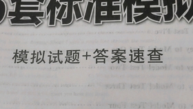 銀色子彈 第3頁(yè)