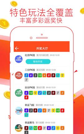 7777788888管家婆老家，管家婆老家的傳奇故事
