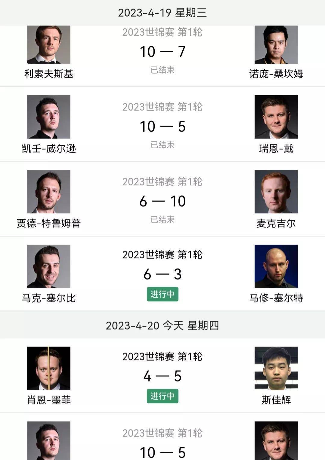 白小姐中特網(wǎng)一肖開(kāi)將結(jié)果，白小姐特網(wǎng)一肖開(kāi)獎(jiǎng)結(jié)果揭曉