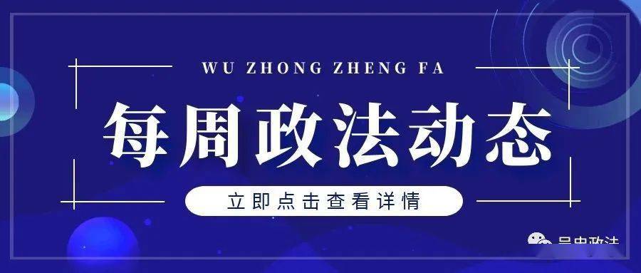 揭秘7777788888精準新傳真背后的秘密，揭秘精準新傳真7777788888背后的秘密真相