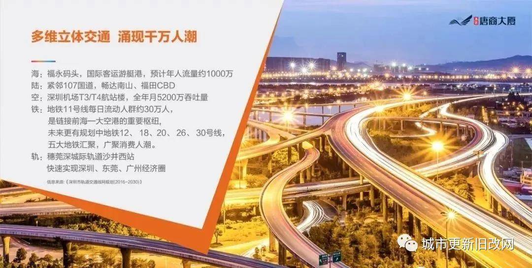 新澳門(mén)2025年正版免費(fèi)公開(kāi)芳草地，澳門(mén)未來(lái)展望，芳草地2025正版免費(fèi)公開(kāi)資訊