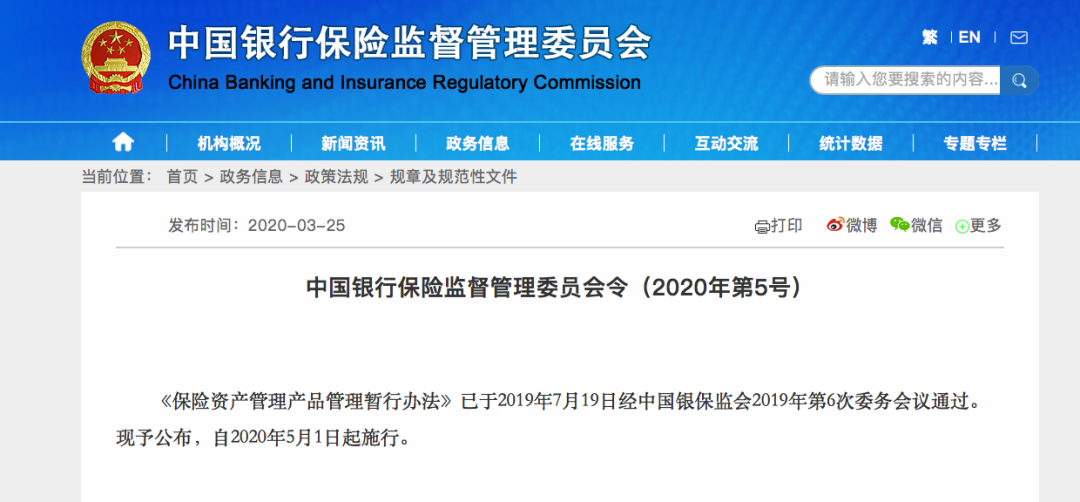 7777788888精準(zhǔn)新傳真，精準(zhǔn)新傳真，揭秘數(shù)字組合77777與88888的秘密