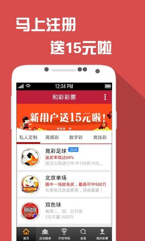 黃大仙最準(zhǔn)一肖碼包中，黃大仙一肖碼包中，預(yù)測最準(zhǔn)的生肖碼