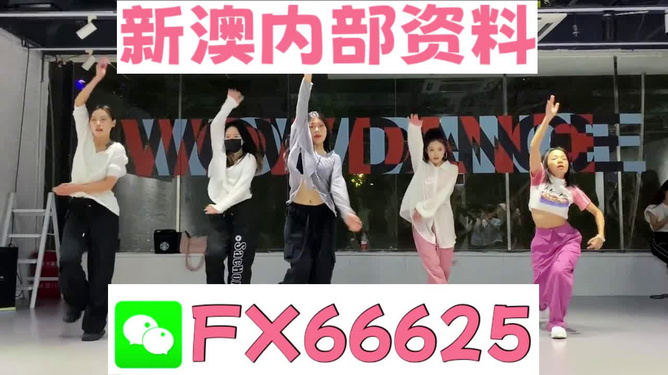 新奧精準(zhǔn)免費(fèi)資料提供，新奧精準(zhǔn)免費(fèi)資料分享