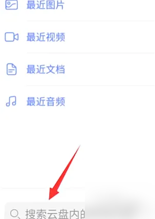 新澳門彩天天開獎資料一彩吧助乎，澳門彩天天開獎資料，一彩吧助手揭曉開獎秘密