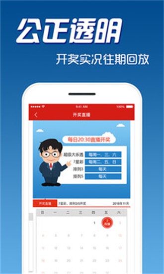 2025新澳資料大全免費(fèi)——一站式獲取最新資源，2025新澳資料大全，免費(fèi)獲取最新資源的一站式平臺(tái)
