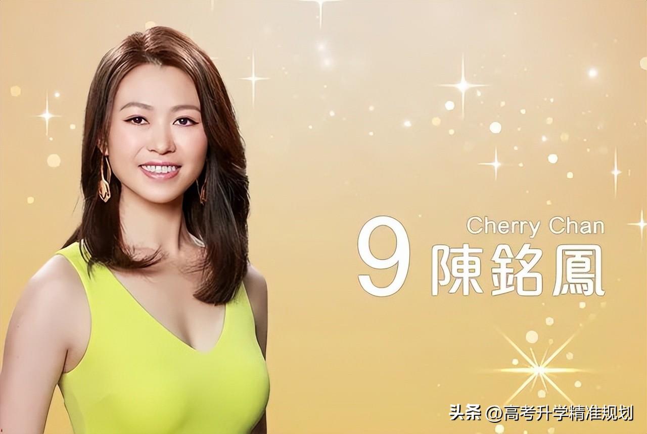 香港最準(zhǔn)最快資料免費(fèi)，香港最準(zhǔn)最快資料免費(fèi)公開(kāi)
