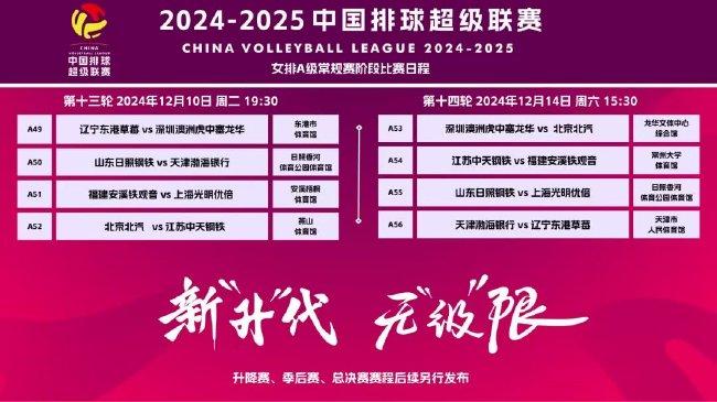 2025新澳門天天開好彩，揭秘澳門彩票市場(chǎng)，新澳門天天開好彩