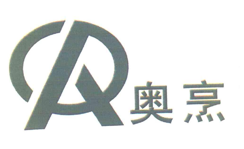 奧采資料，挖掘知識寶藏的指南，奧采資料，知識寶藏挖掘指南