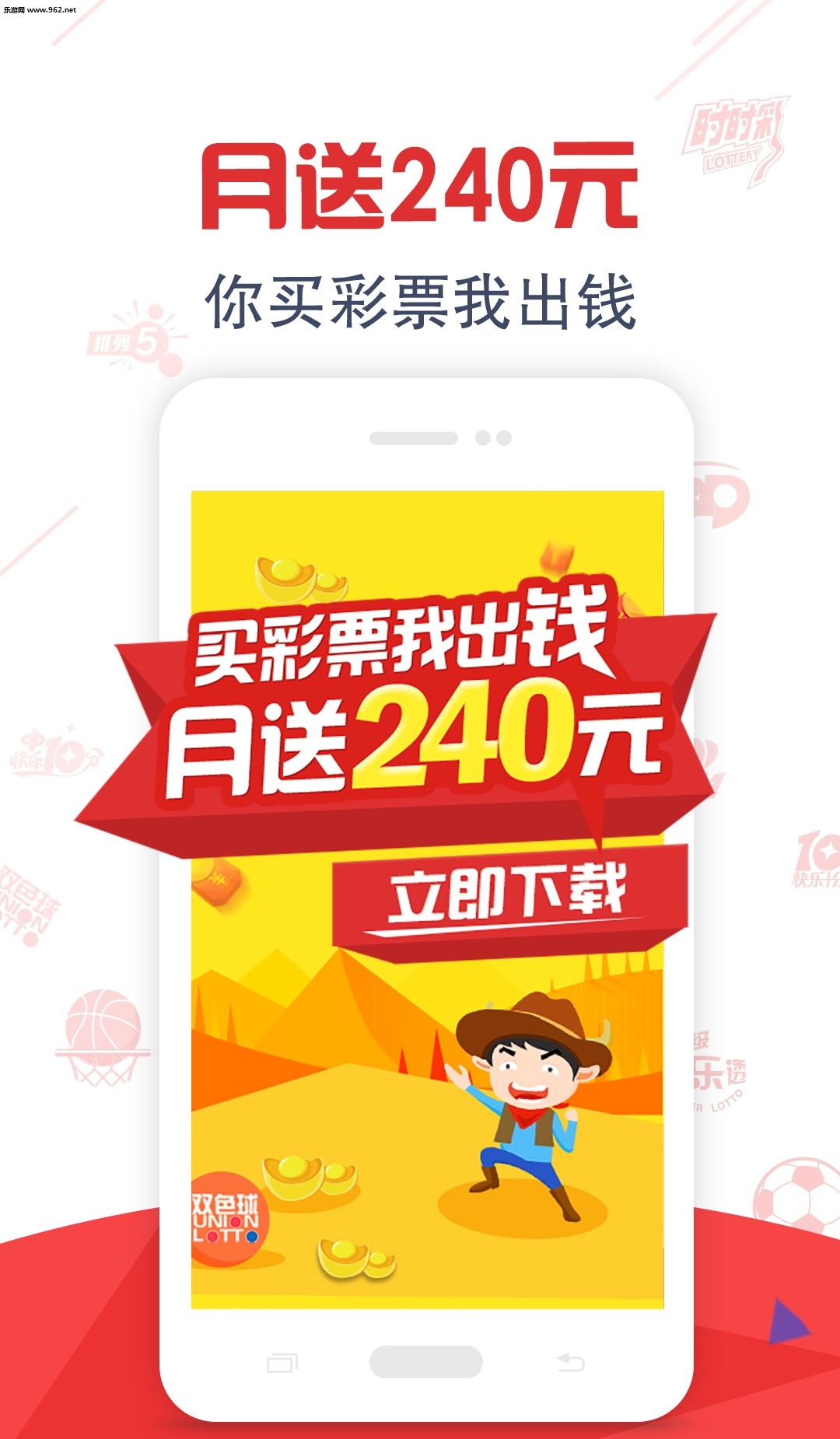 白小姐一碼一肖中特1肖，白小姐特碼中獎(jiǎng)揭秘，一肖獨(dú)中，幸運(yùn)降臨！