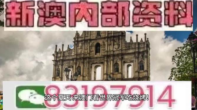 今晚澳門特馬開(kāi)的什么號(hào)碼，澳門特馬今晚開(kāi)獎(jiǎng)號(hào)碼揭曉