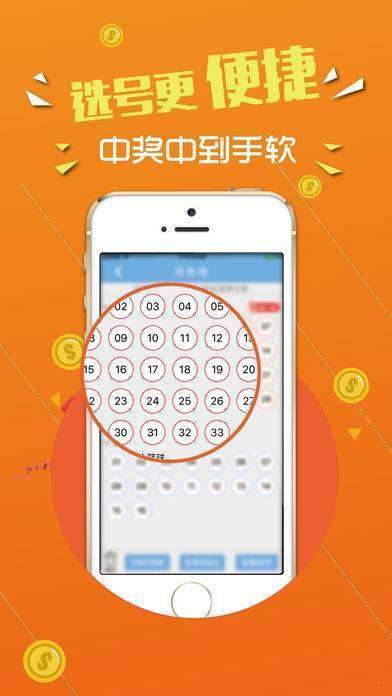 77777788888王中王中特亮點(diǎn)，王中王中特亮點(diǎn)的獨(dú)特魅力解析