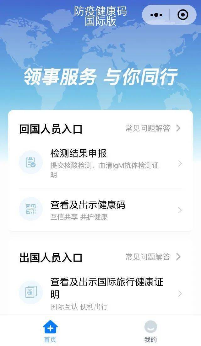 新澳最新版資料大全使用方法詳解，新澳最新版資料大全使用指南