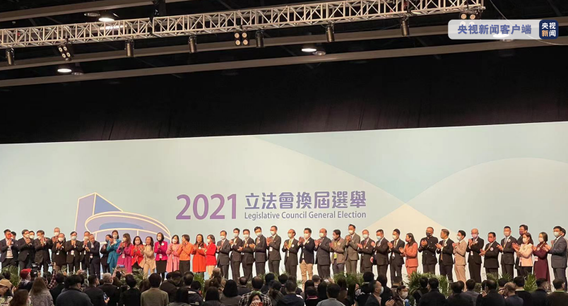 香港正版內(nèi)部資料大會，聚焦前沿資訊，共創(chuàng)未來價值，香港正版內(nèi)部大會，聚焦前沿資訊共創(chuàng)未來價值之路