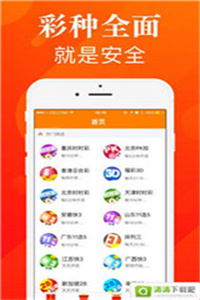7777788888管家婆開獎2025年，7777788888管家婆2025年開獎結果揭曉