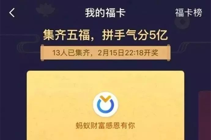 新奧門免費(fèi)資料大全在線查看，澳門免費(fèi)資料大全在線查看平臺(tái)