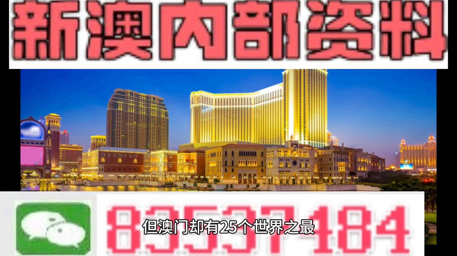破曉之光 第3頁