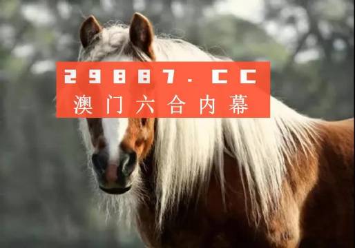 澳門正版一肖一碼狀元紅魏國吳國蜀國，澳門正版一肖一碼狀元紅，魏蜀吳紛爭揭秘