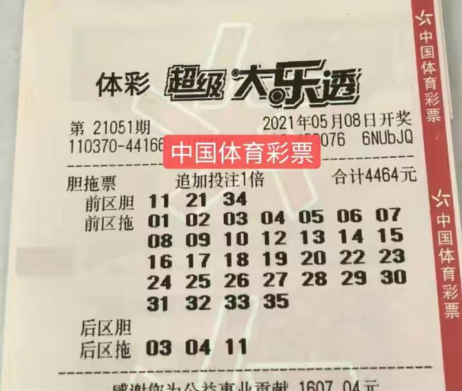 今晚澳門天下好彩開獎(jiǎng)結(jié)果——全面解析與預(yù)測(cè)，澳門今晚天下好彩開獎(jiǎng)結(jié)果全面解析與預(yù)測(cè)