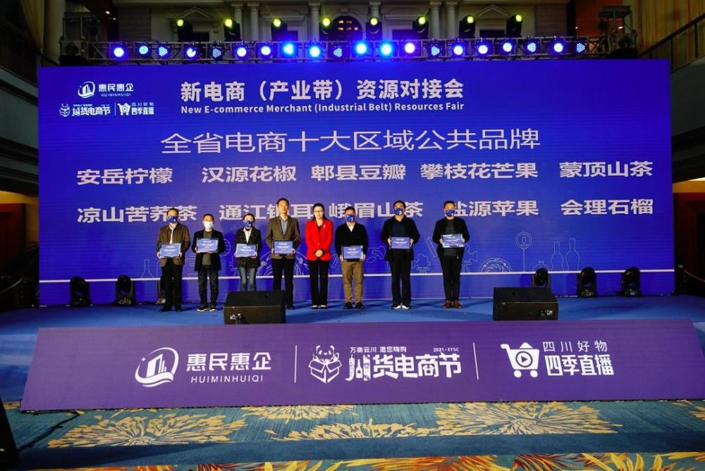 4949澳門開獎(jiǎng)現(xiàn)場開獎(jiǎng)直播，澳門開獎(jiǎng)現(xiàn)場直播揭曉，4949期開獎(jiǎng)盛況