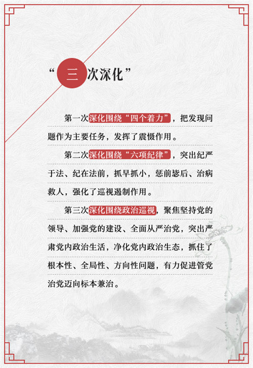 十八點(diǎn)來料免費(fèi)資料，十八點(diǎn)來料免費(fèi)資料大放送！