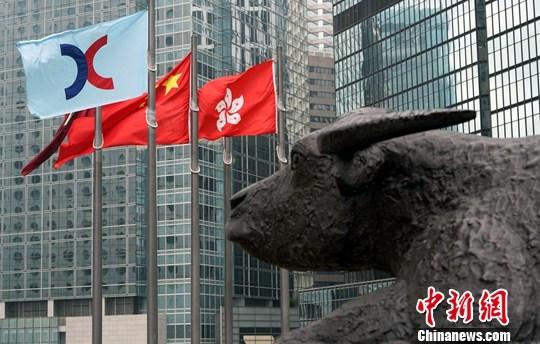 香港資料大全——正版資料手機下載指南，香港資料大全，正版資料手機下載攻略