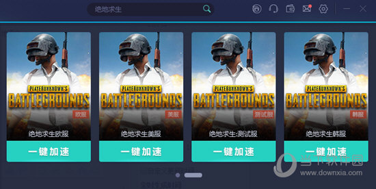 新澳門彩最新開獎記錄，澳門彩最新開獎記錄結(jié)果匯總