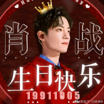一肖一碼一一肖一子，生肖一碼一子定勝負(fù)？揭秘背后的秘密