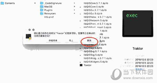 2025年澳門歷史記錄，探尋歷史脈絡(luò)，共鑒繁榮時(shí)代，澳門歷史脈絡(luò)探尋，共鑒繁榮時(shí)代的2025年歷史記錄