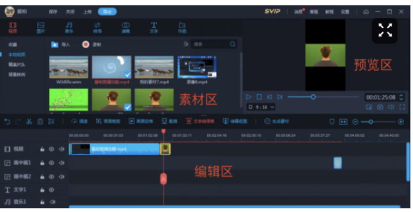 揭秘傳奇，7777788888王中王傳真背后的故事，揭秘傳奇人物王中王，數(shù)字背后的故事