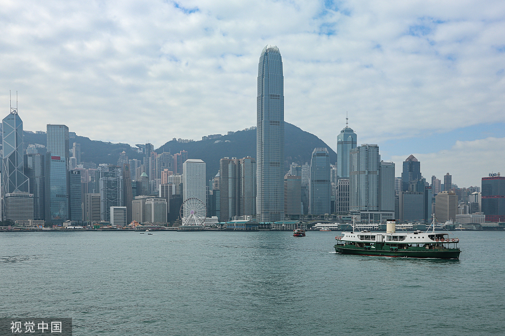 香港免費(fèi)大全資料大全，探索無盡的資源寶庫，香港免費(fèi)大全資料寶庫探索之旅