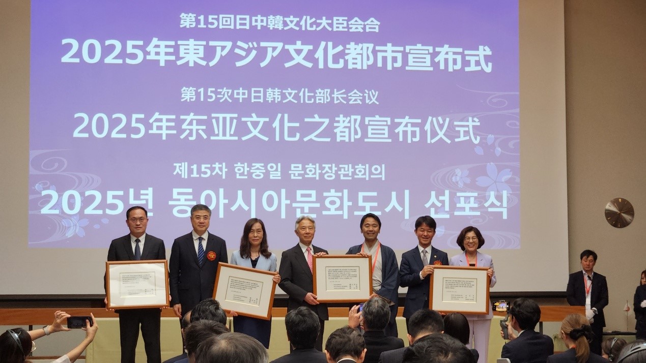 2025年澳門免費資料大全，澳門免費資料大全（2025版）