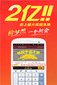 香港資料大全正版資料圖片
