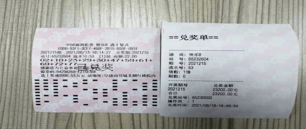 2025新澳門天天開好彩大全孔的五伏，探索未來博彩新紀(jì)元，探索未來博彩新紀(jì)元，澳門新紀(jì)元博彩趨勢解析