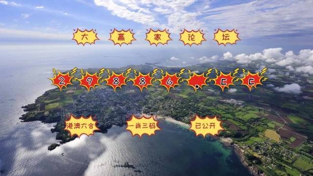 澳門(mén)天天彩期期精準(zhǔn)十二生肖，揭秘彩票背后的秘密，揭秘彩票背后的秘密，澳門(mén)天天彩期期精準(zhǔn)的十二生肖預(yù)測(cè)