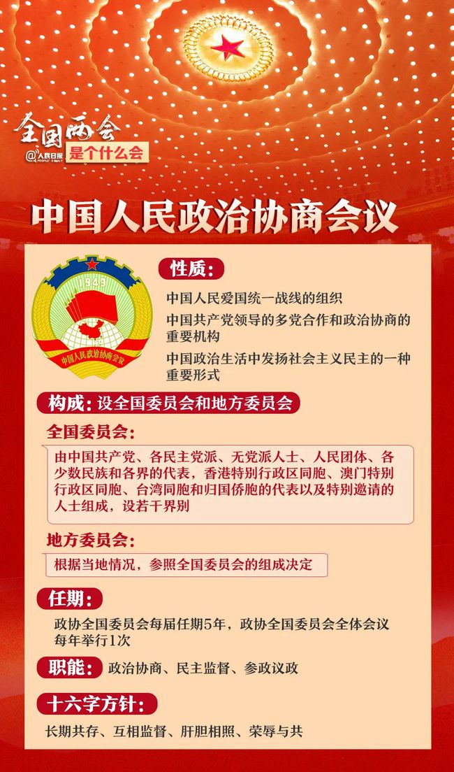 正版資料免費資料大全十點半