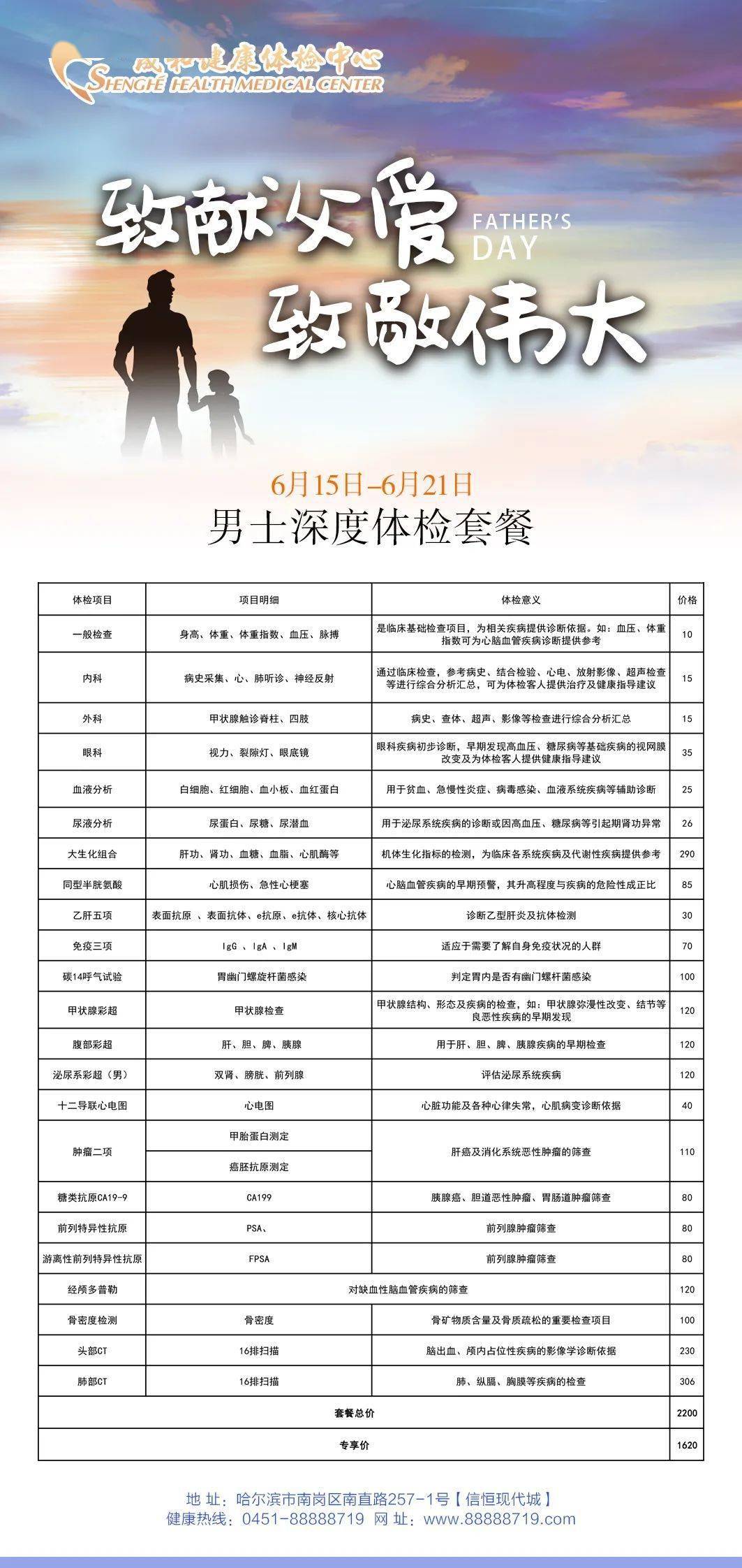 澳門一碼一肖100%準(zhǔn)確預(yù)測，真的存在嗎？，澳門預(yù)測一碼一肖真的存在嗎？揭秘所謂的精準(zhǔn)預(yù)測真相。