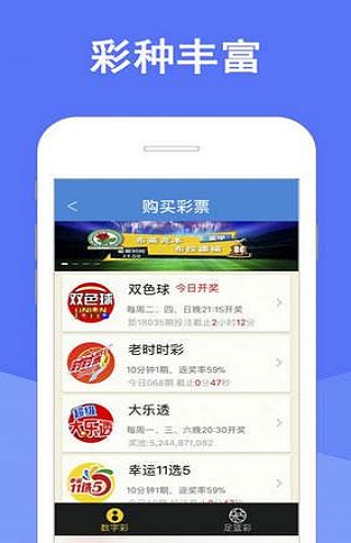 澳門(mén)四肖八碼期期準(zhǔn)免費(fèi)公開(kāi)?