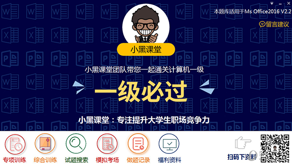 新澳今晚開(kāi)獎(jiǎng)結(jié)果查詢
